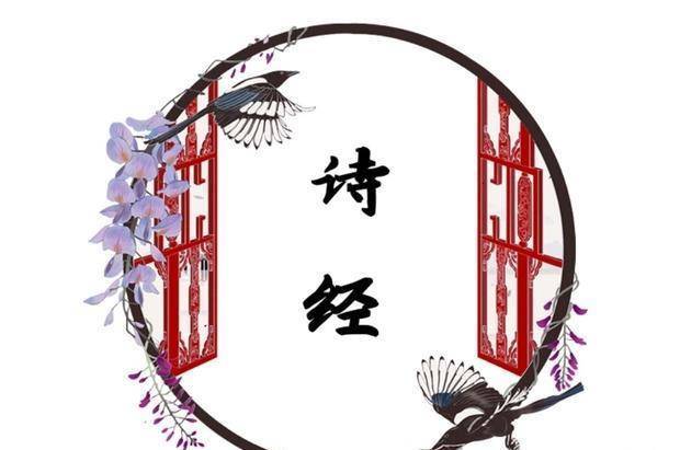 诗经《溱洧 》:短短几个字,讴歌了和赞美了青年时纯真的爱情