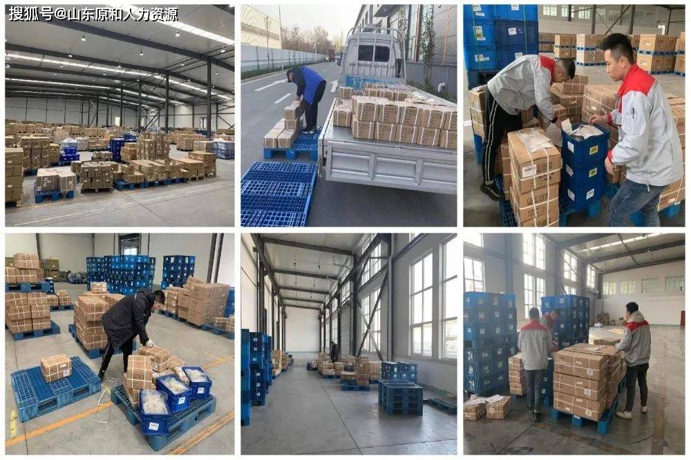 求一套工厂外面完整的塑胶模具设计流程