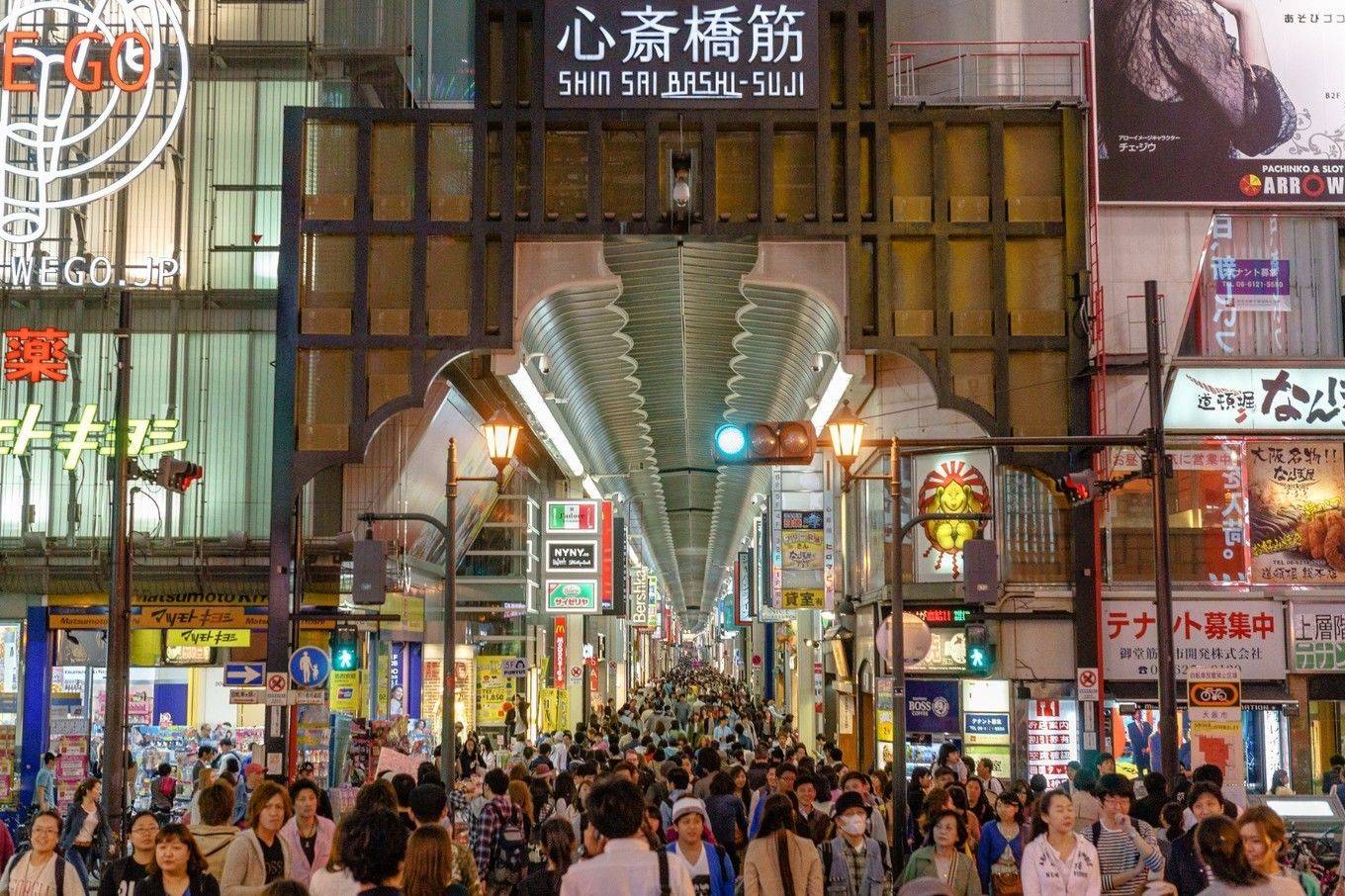 大阪阿波座木津川沿岸高層公寓