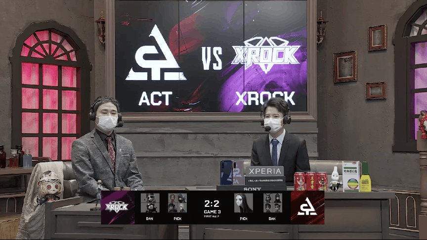 密码机|第五人格2021IVL夏季赛常规赛 ACT vs XROCK 第三局