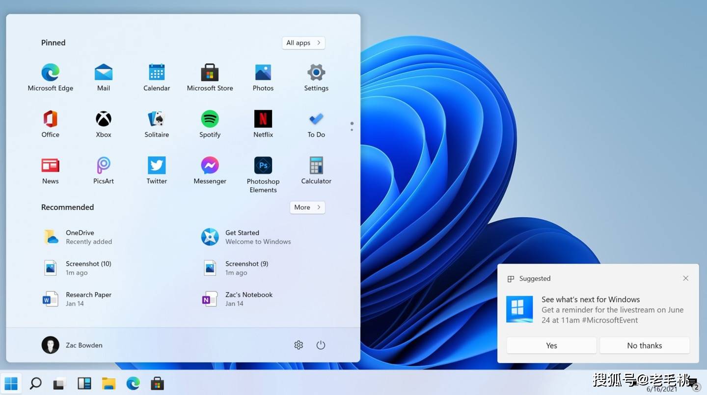 Win 11镜像惨遭泄露，居中任务栏+UI圆角+新壁纸，你会升级吗？_图标
