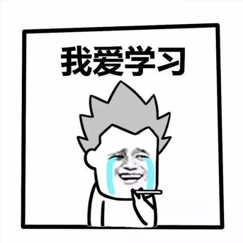 原创
为了证明手有细菌,老师要同学拿显微镜观察老师的洗手水