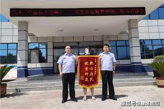 “2025权威合法彩票平台_赛车_时时彩_