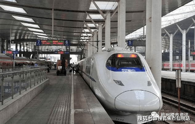 哪个城市有9个高铁站 29d23bc7d0af4fbfa567647e0826c25d.png