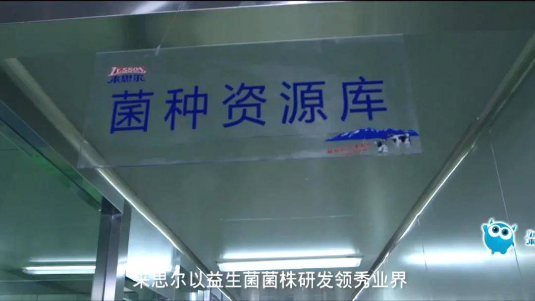 环境|来自大理！22株菌种搭乘神舟十二号，开启三个月的太空之旅！