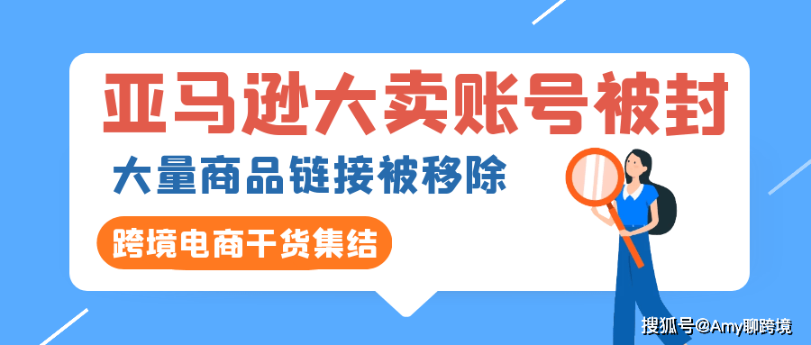 如何挂链接卖商品 528e3427684149e8b0db1774d456a178.png