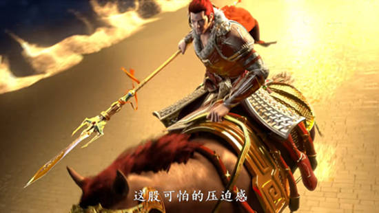 西行纪:唐三藏为救徒勇战龙王,化身舞者,海面上行动自如_孙悟空