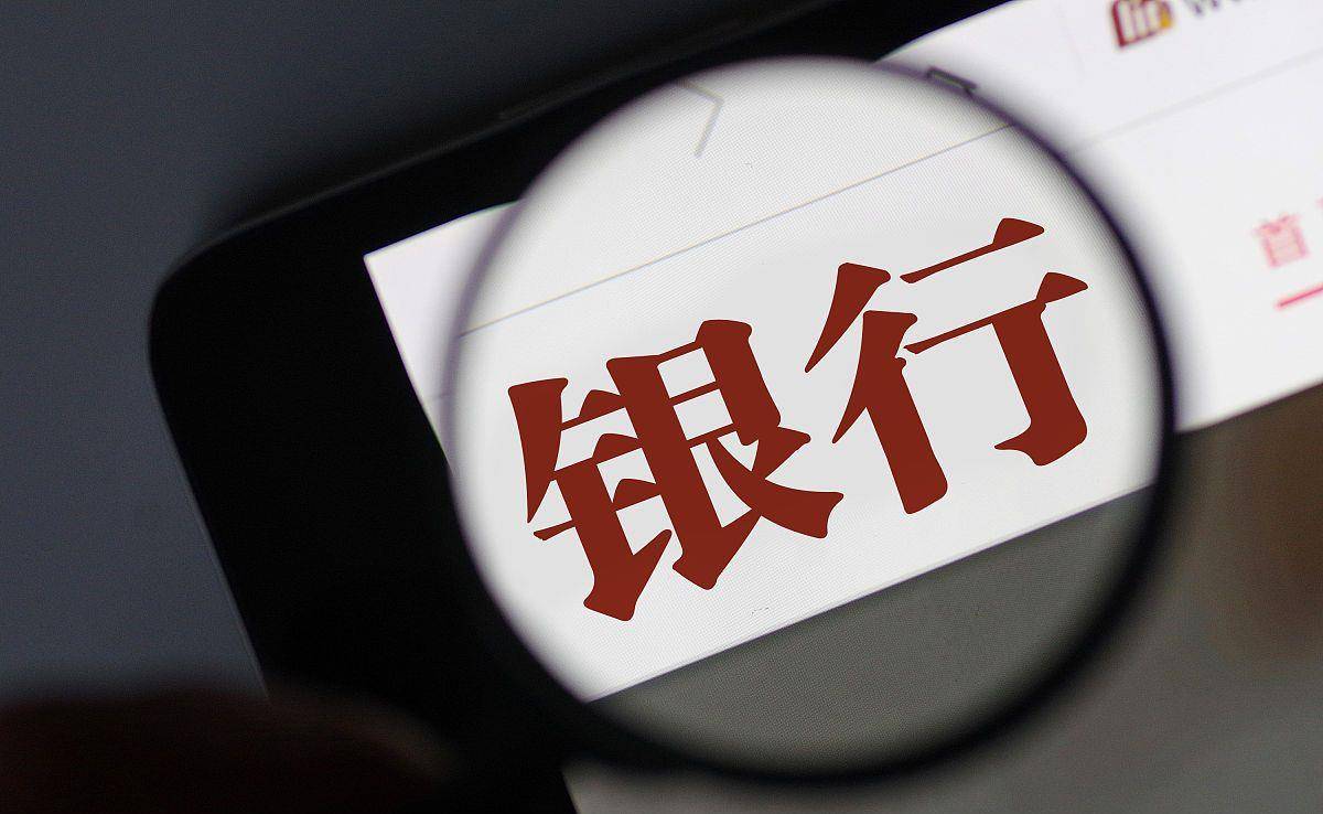 2025年全面推广正版资料免费资料大全,6合宝典最新开奖信息_提升意识的内容;为什么还不开始行动、积极作答落实解释