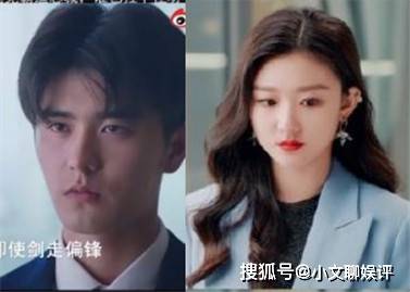 不能恋爱的秘密 原著小说是什么 苏伊结局怎么样 苏伊和谁在一起了 李佳尚