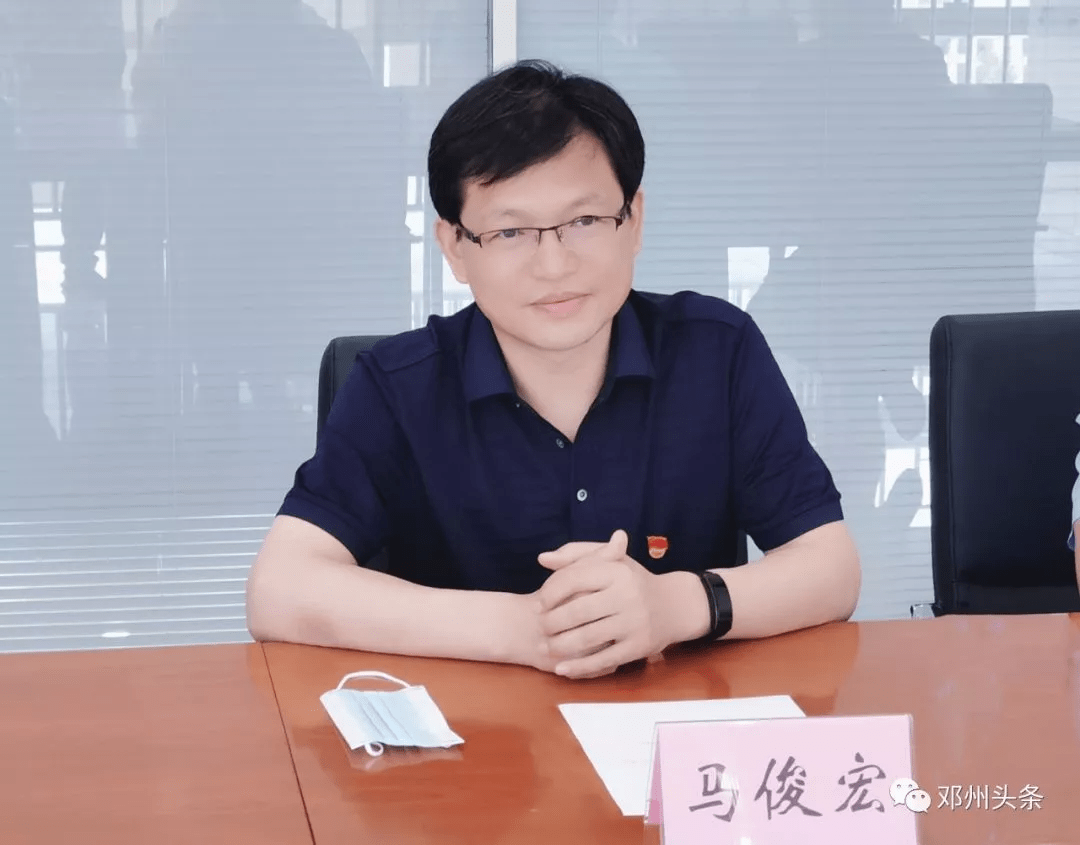 邓州市与北京市西城区举行干部实训锻炼工作对接会