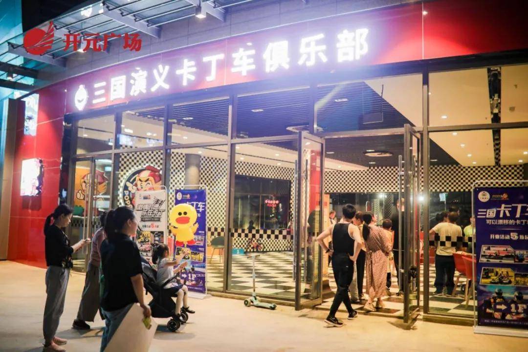 宁波的内衣店_宁波大学(3)