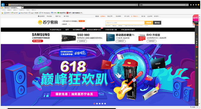 硬盘|轻薄便携性能强 三星T5移动SSD是你的出差好帮手