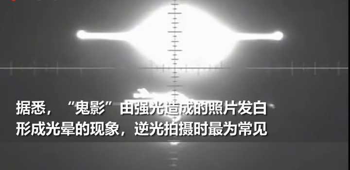 核心|神舟对接天和号时现诡异一幕：竟有俩天和号！聂海胜求助称有“鬼影”，咋回事