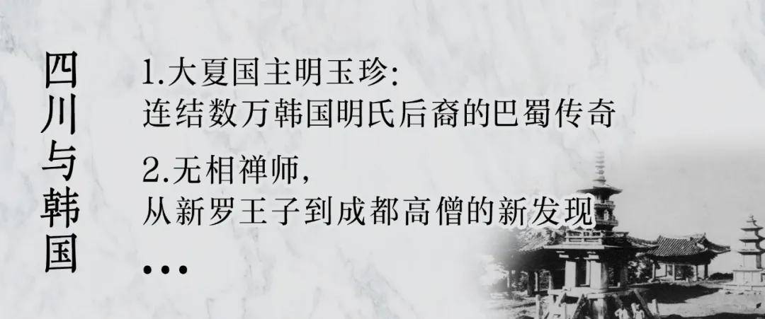 黄河情缘笛子曲谱_笛子曲谱(4)