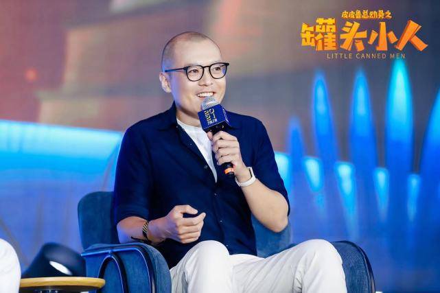 皮皮鲁总动员之罐头小人亮相万达之夜郑亚旗现场讲述制作初心