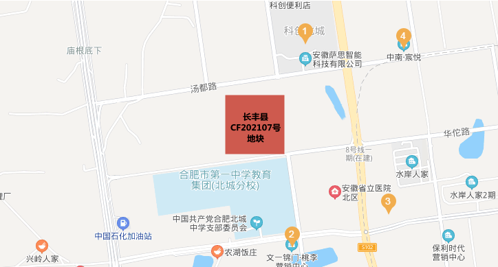 肥西肥东长丰庐江gdp_2017安徽省各县 市 GDP出炉 肥西肥东长丰居前三,你的家乡排第几(2)