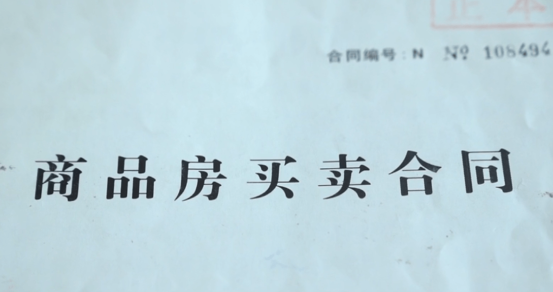 7ef68b64726b4fd285de14a43845e046.png