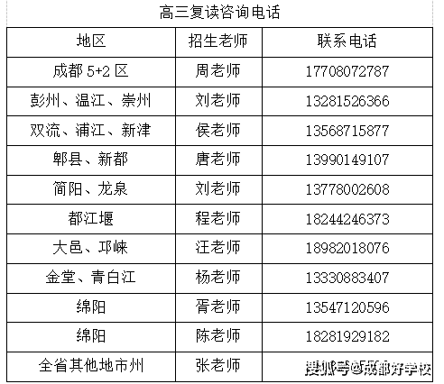 88ab257d741f41ca9b965b205bc019d1.png