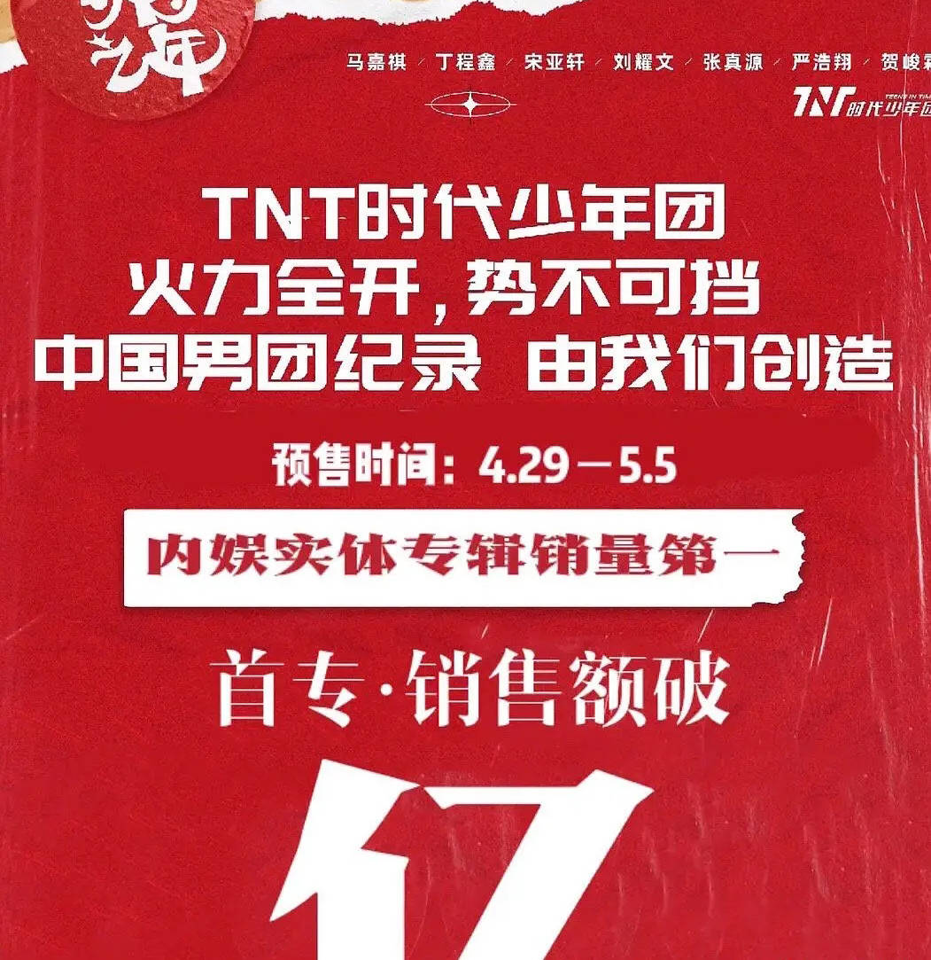 a0dce987d40d4051aa15565b12d4202d.jpeg