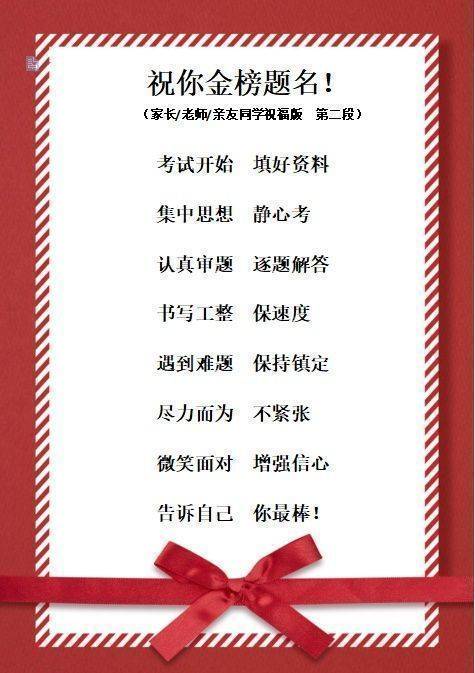 bd5a75a6f82547f3a41f952a206279ab.jpeg