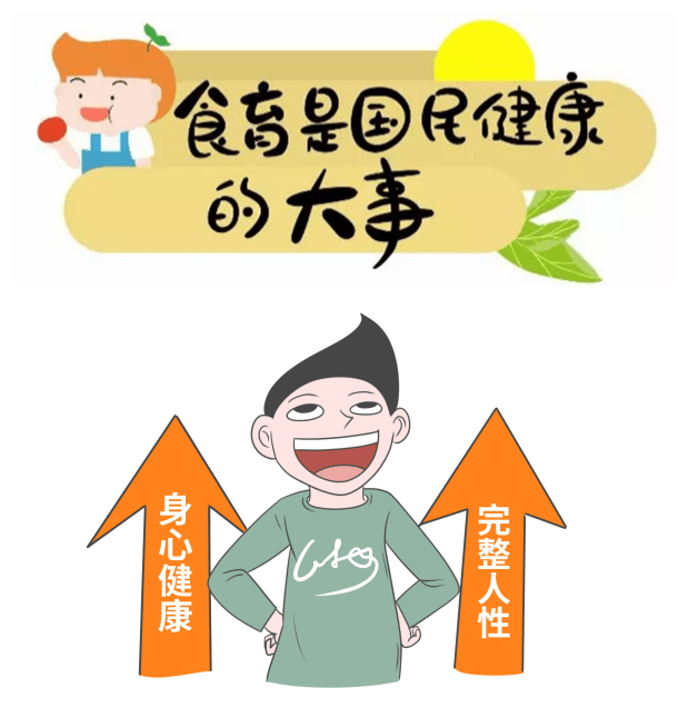 90ef35c77206471398b761f497ea1ba6.png