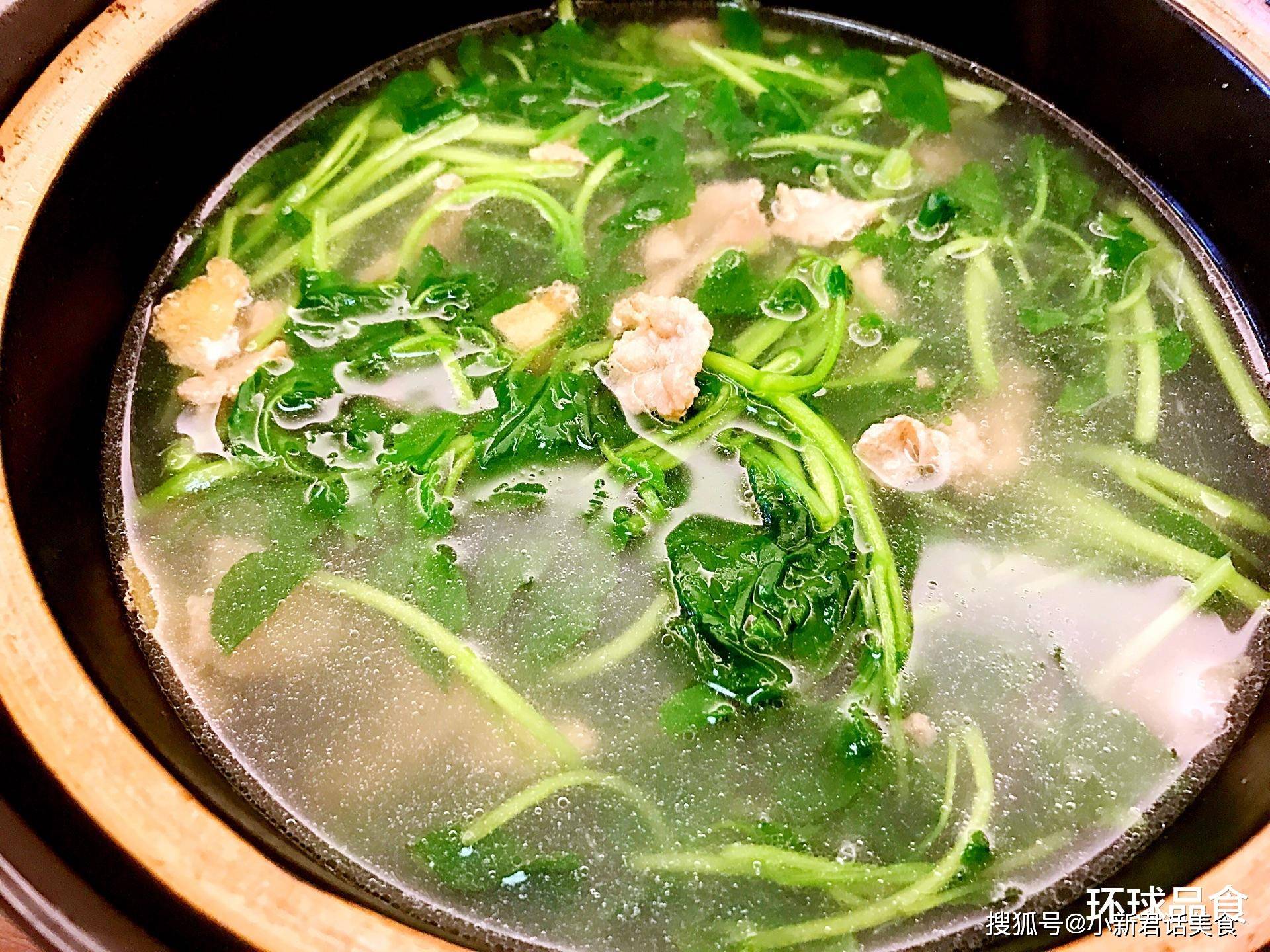 藏在身边的"护肝汤"被发现了,隔三差五吃,养肝护肝,肝脏健康了_西洋菜