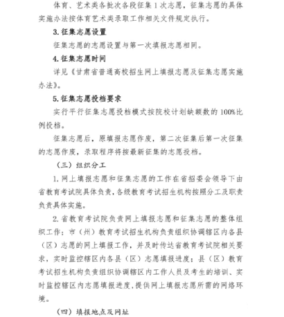 d561df70d37a4e2eba9d2b72567dc7d3.png