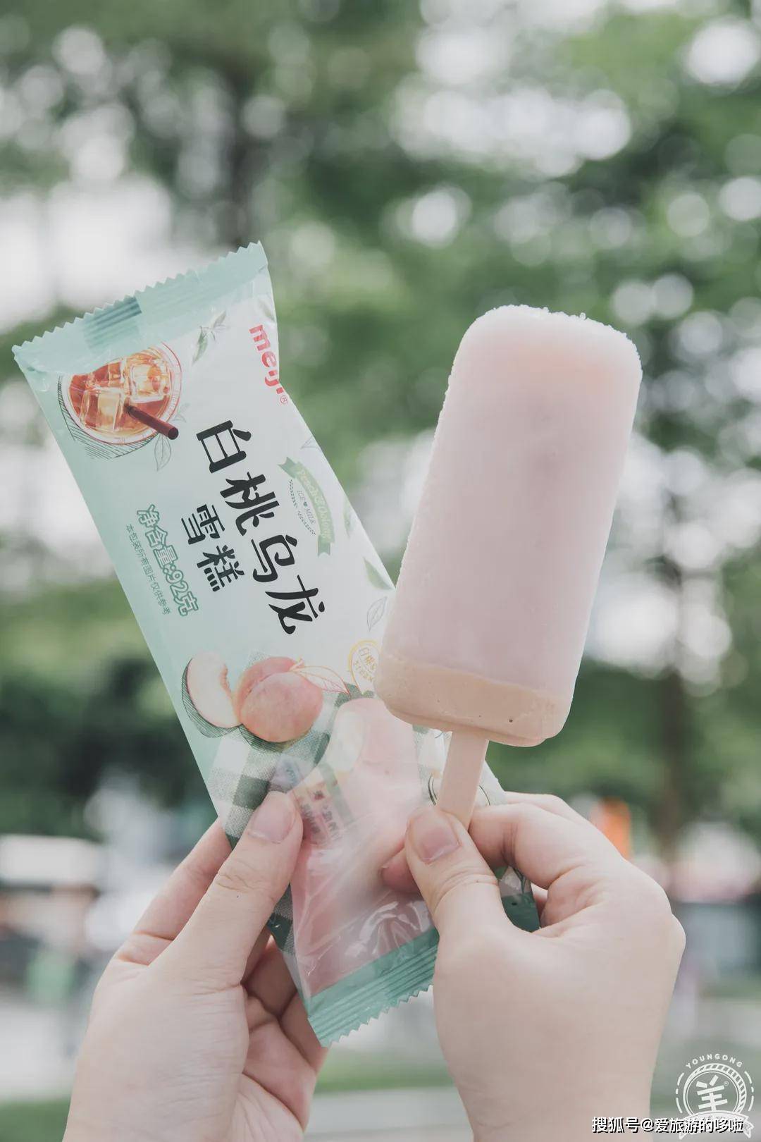 有一款我吃不起._雪糕