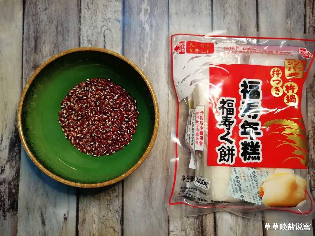 怎样做红豆年糕 fca1e2d4b3f34092a0cf96ad0ab32685.jpeg