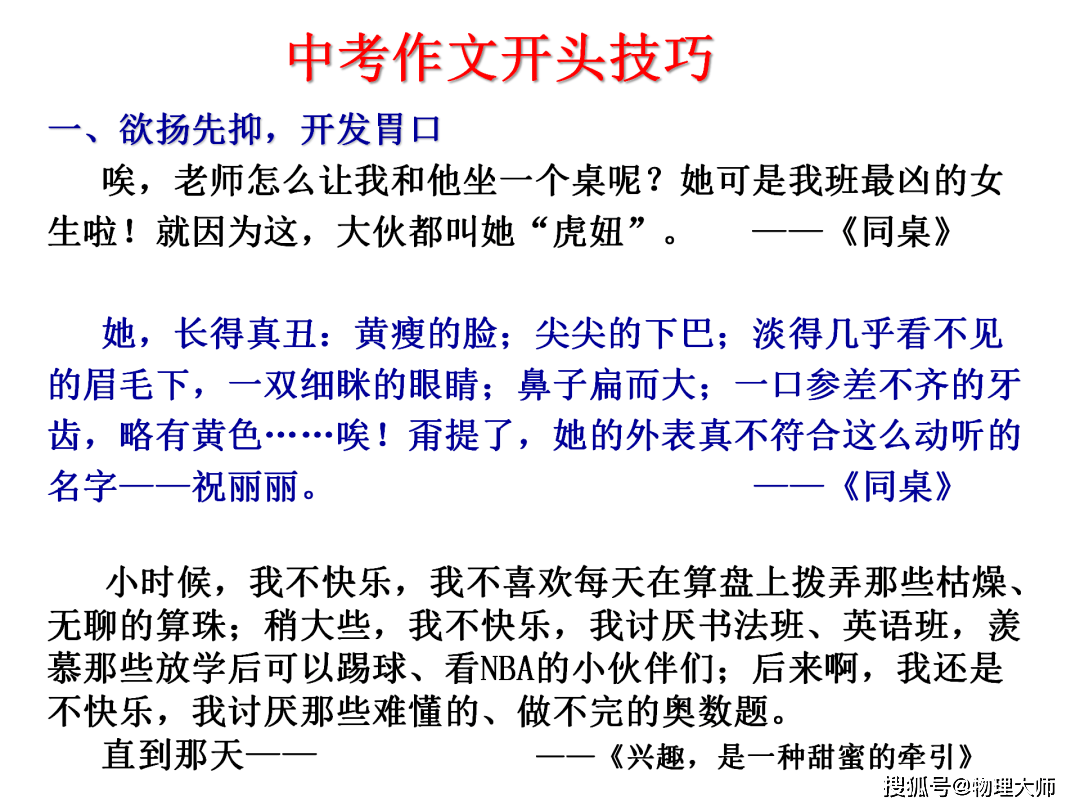 57c47642c9134421a4f0c8828dd637cc.png