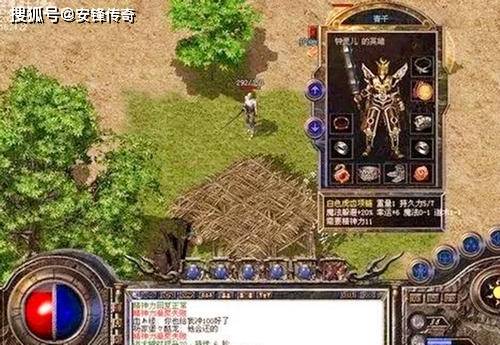 裁决属性提升方法_热血传奇裁决与井中月对比_热血传奇武器升级需要多少首饰