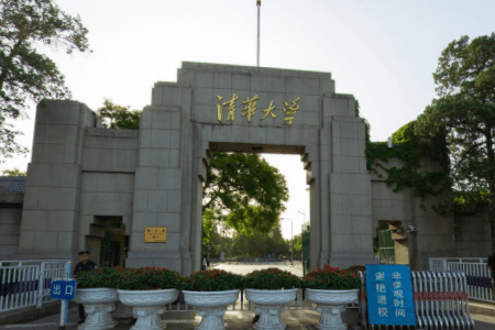 理科学校排名_理科压线二本学校(2)