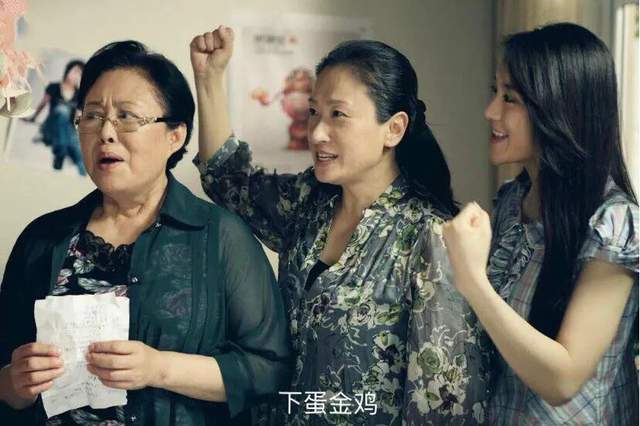 买黄金送黄金,投资黄金真是"下蛋金鸡"?_姚晶晶
