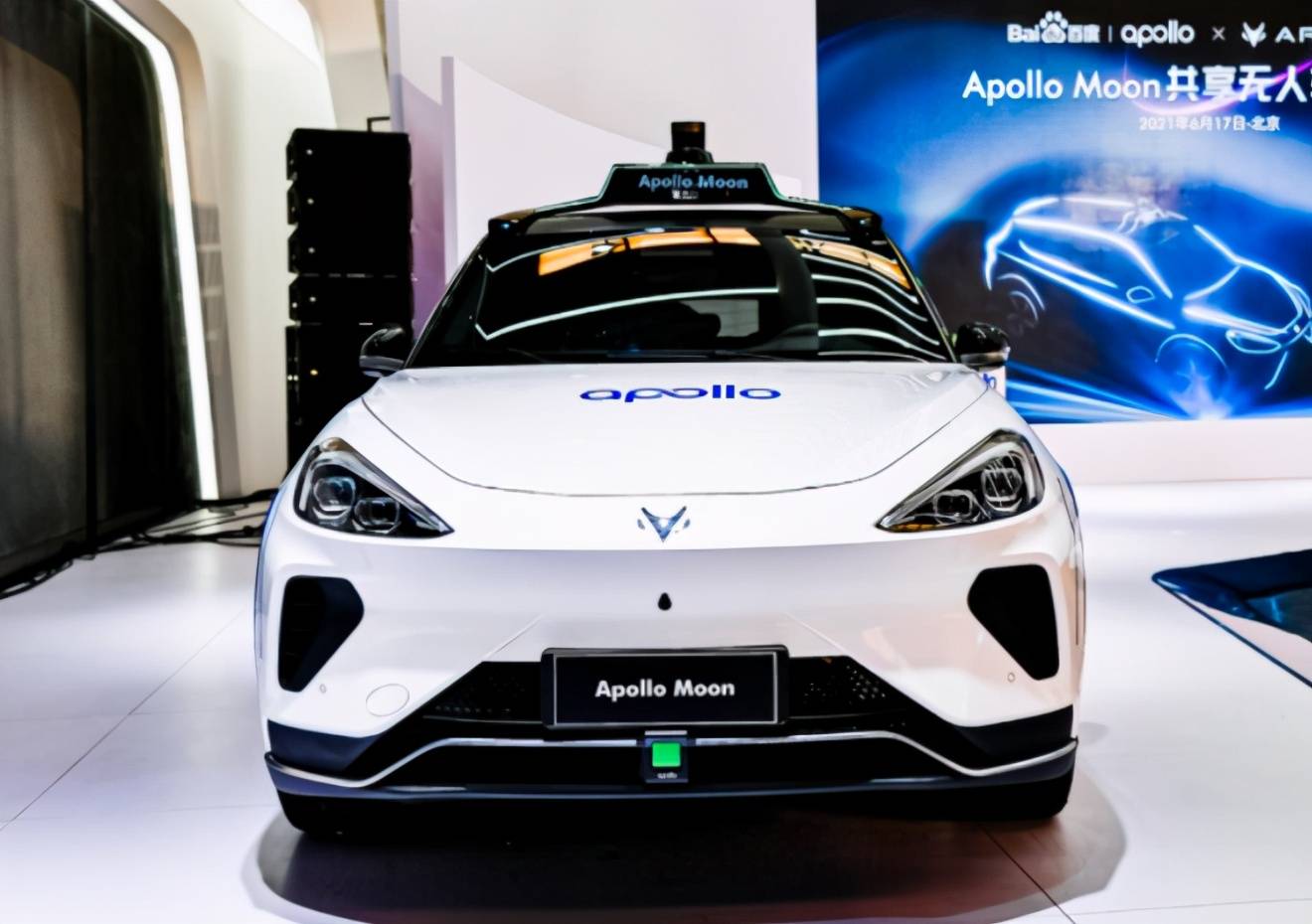 共享无人车apollo moon正式亮相,成本高达48万