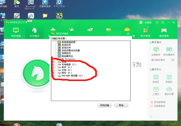8546bb3cc9e14ec386698406acbde545.png