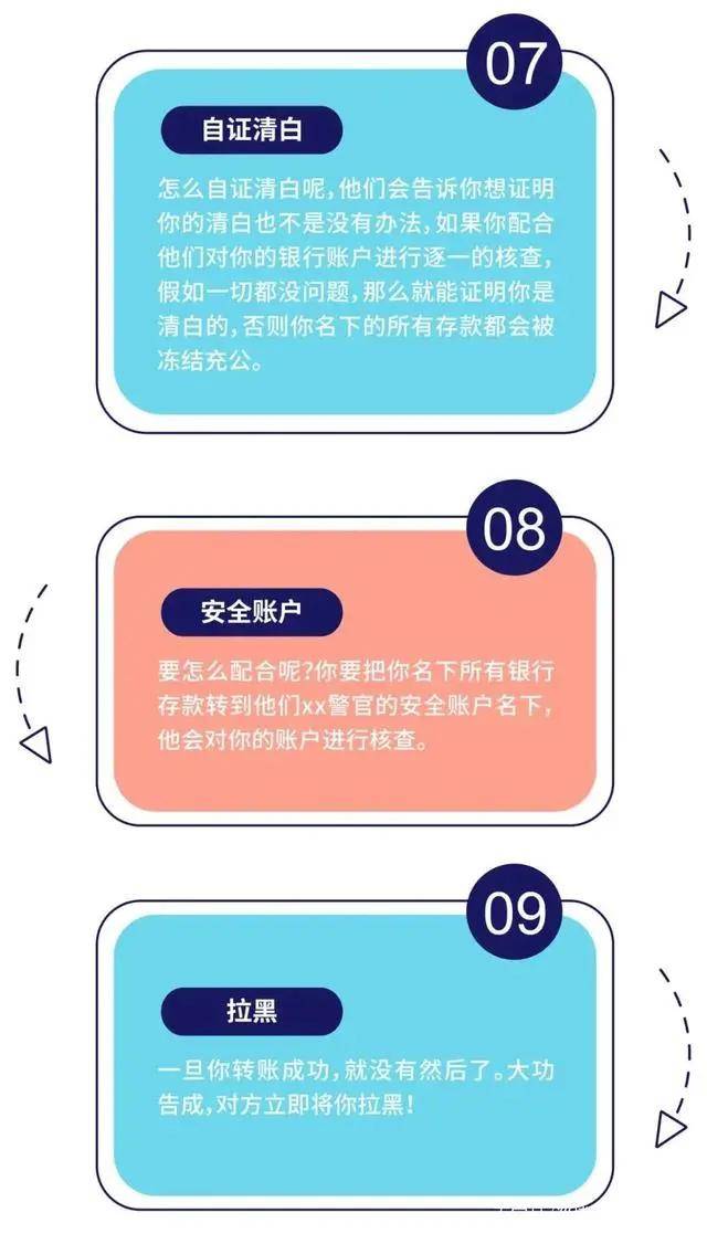 嘉联支付公司简介_嘉联支付公司在哪_嘉联支付公司怎么样
