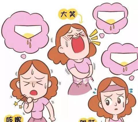产后最不在意的地方有人打喷嚏会漏尿有人被4大问题困扰