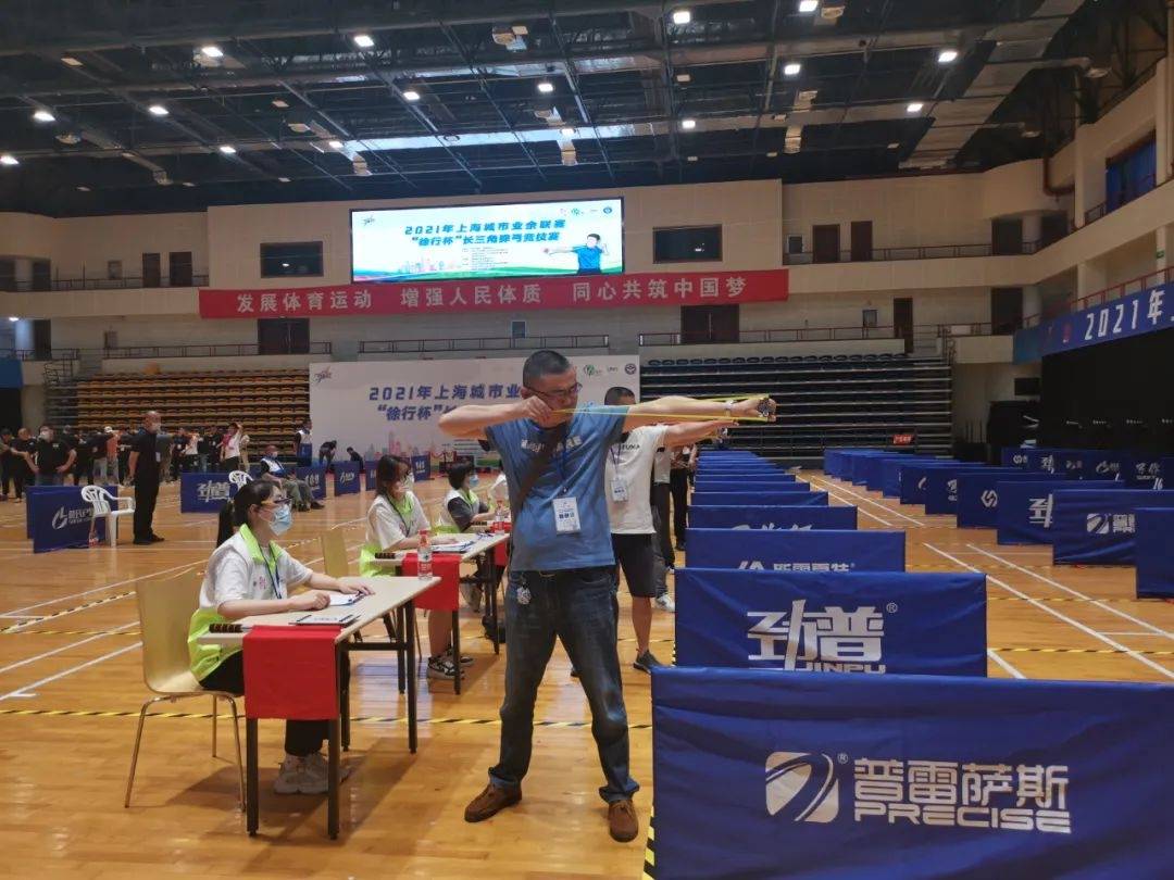 今天,2021年上海城市业余联赛"徐行杯"长三角弹弓竞技赛在嘉定举行.