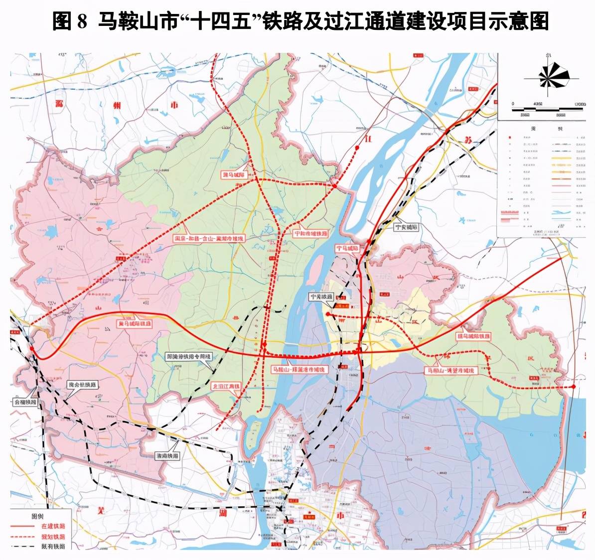 多条市域,城际曝光!马鞍山"十四五"规划发布