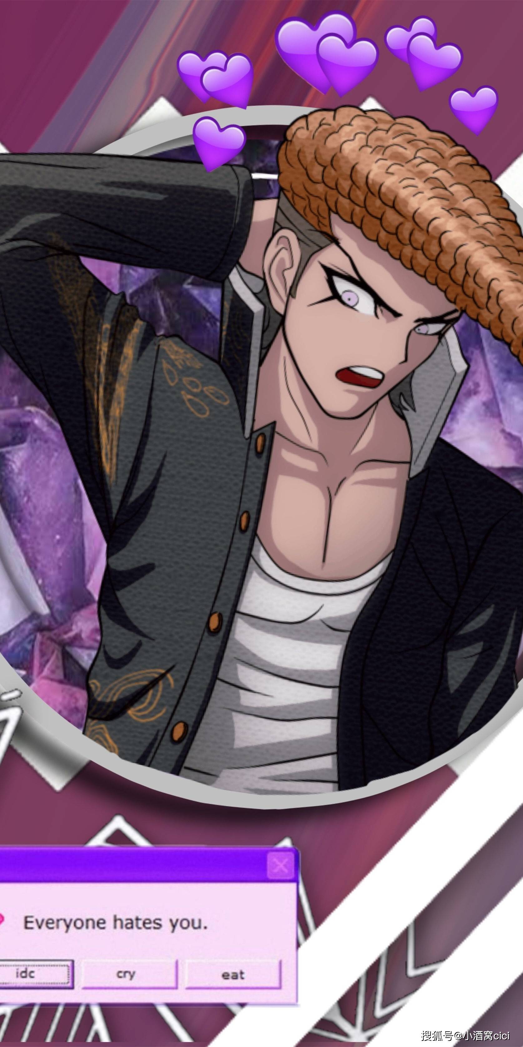 弹丸论破大和田纹土全面屏壁纸真性情的男子汉