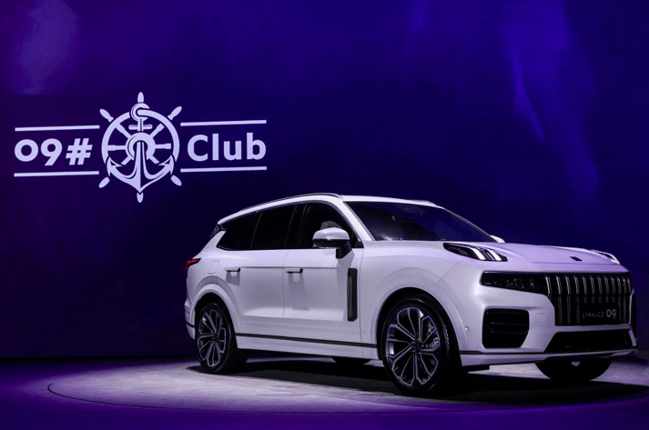 30万买沃尔沃xc90 青出于蓝的领克09 锚定 大七座爆款 产品
