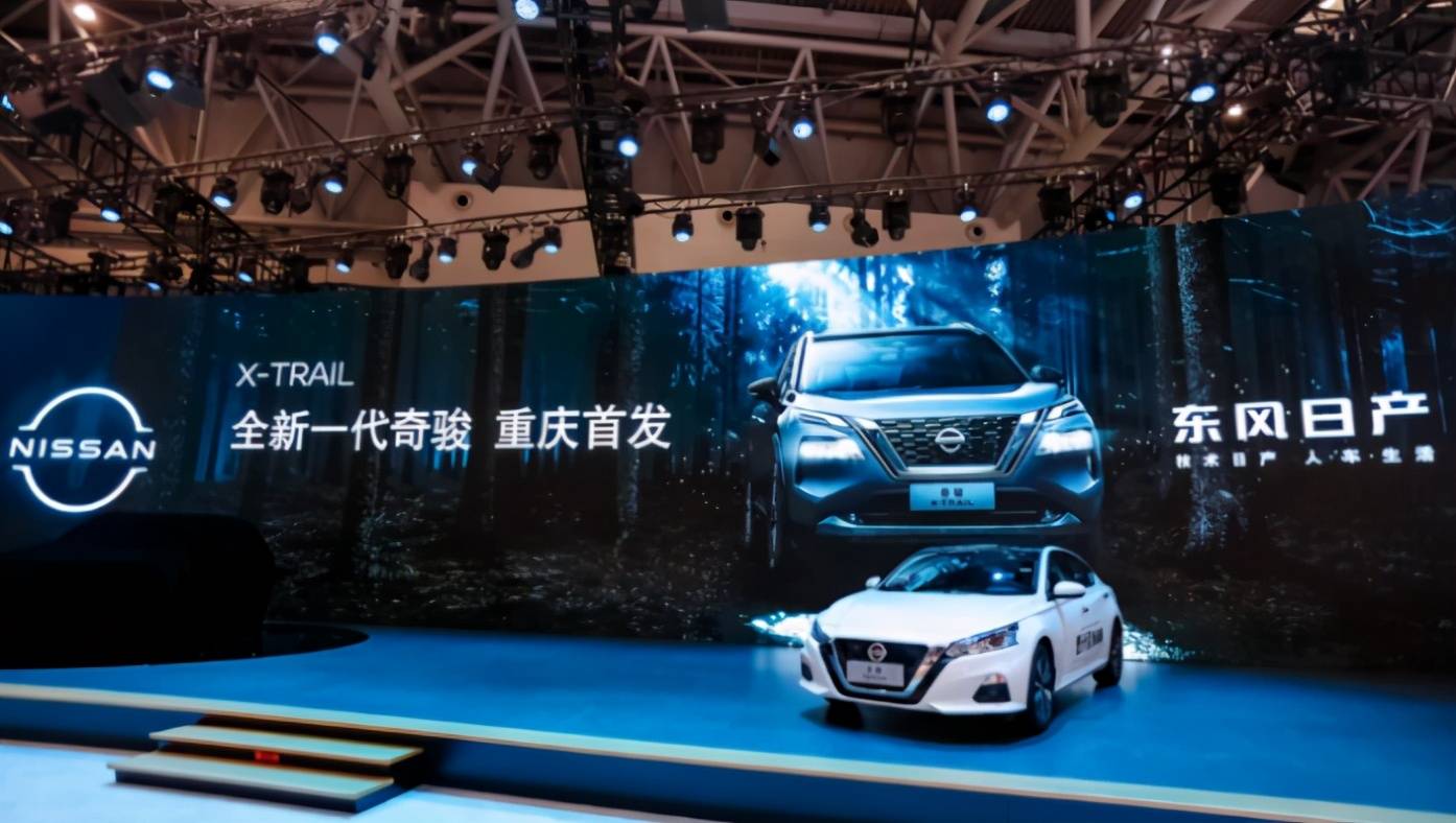 2021重庆车展圆满收官