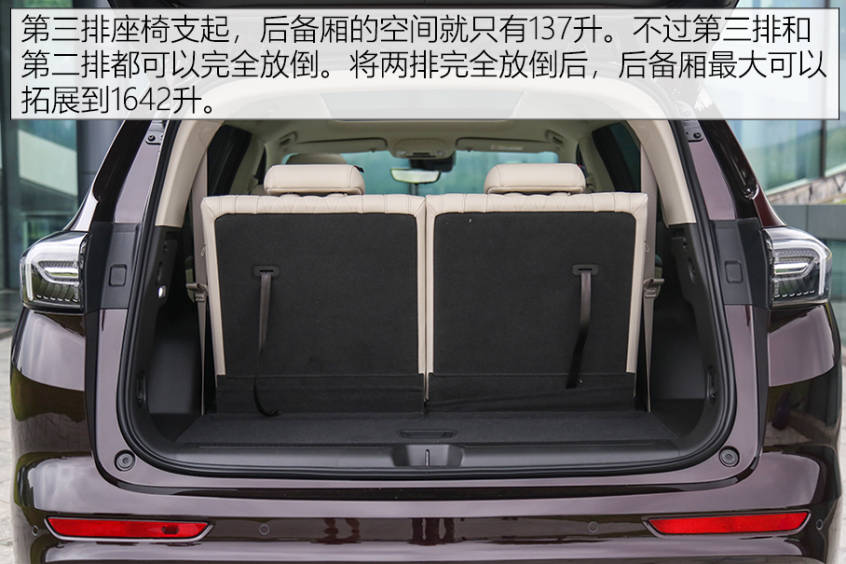周末车闻:昂科威plus/岚图free/id.6 x_搜狐汽车_搜狐网