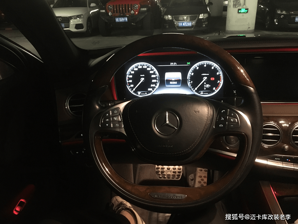 奔驰s320改18款19款20款桃木方向盘支持驾驶辅助振动提醒