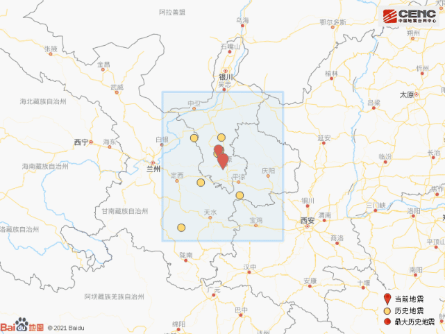 郯城地震后人口迁移_三国名城古下邳,曹操水淹杀吕布,清朝水淹变池塘(3)