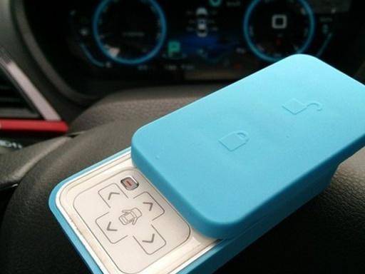 手机智能钥匙控车 1dfb3e617a2b4f59911bc3e7b5a33e13.jpeg