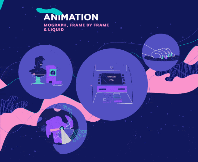 特别是数字媒体艺术专业人才急需的领域,包括互联网企业,影视动画制作