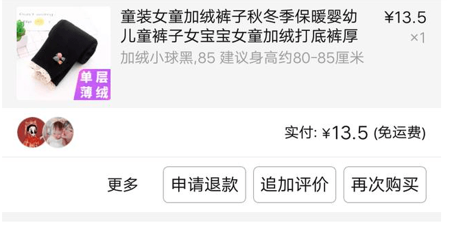 8e8290cd1ae3494fa739a4e3c724cb87.png