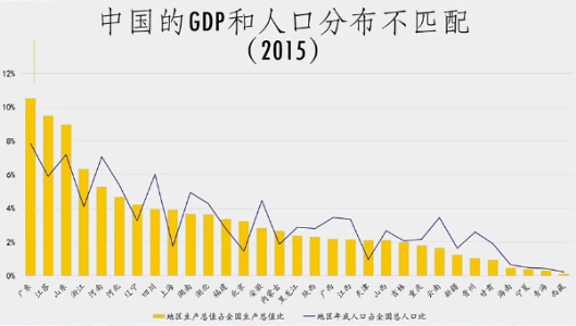 福宁集人口_河南原阳一乡镇女纪委书记被杀害抛尸黄河 嫌疑人已被抓