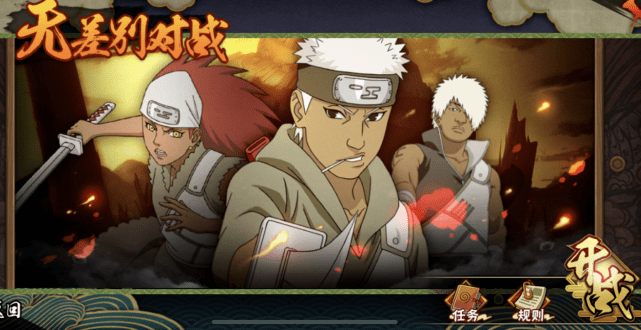 多少级可以打无差别对战 a75cc78c5ead4ca4b10ebad074064283.png